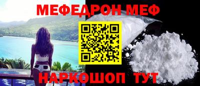 альфа пвп Свободный