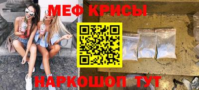 альфа пвп Свободный