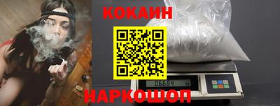 альфа пвп Свободный