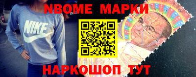 прущая мука Северобайкальск