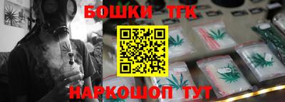 прущая мука Северобайкальск