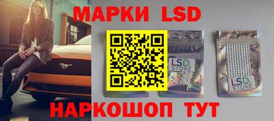 альфа пвп Свободный