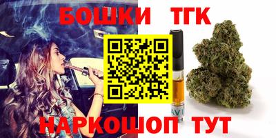 альфа пвп Свободный