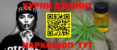прущая мука Северобайкальск