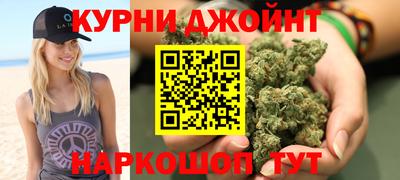 альфа пвп Свободный
