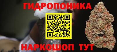 прущая мука Северобайкальск
