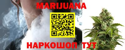 альфа пвп Свободный