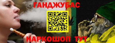 прущая мука Северобайкальск