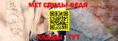 прущая мука Северобайкальск