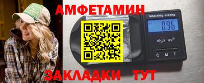альфа пвп Свободный