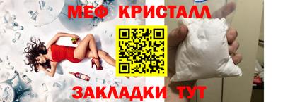 альфа пвп Свободный