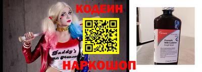 прущая мука Северобайкальск